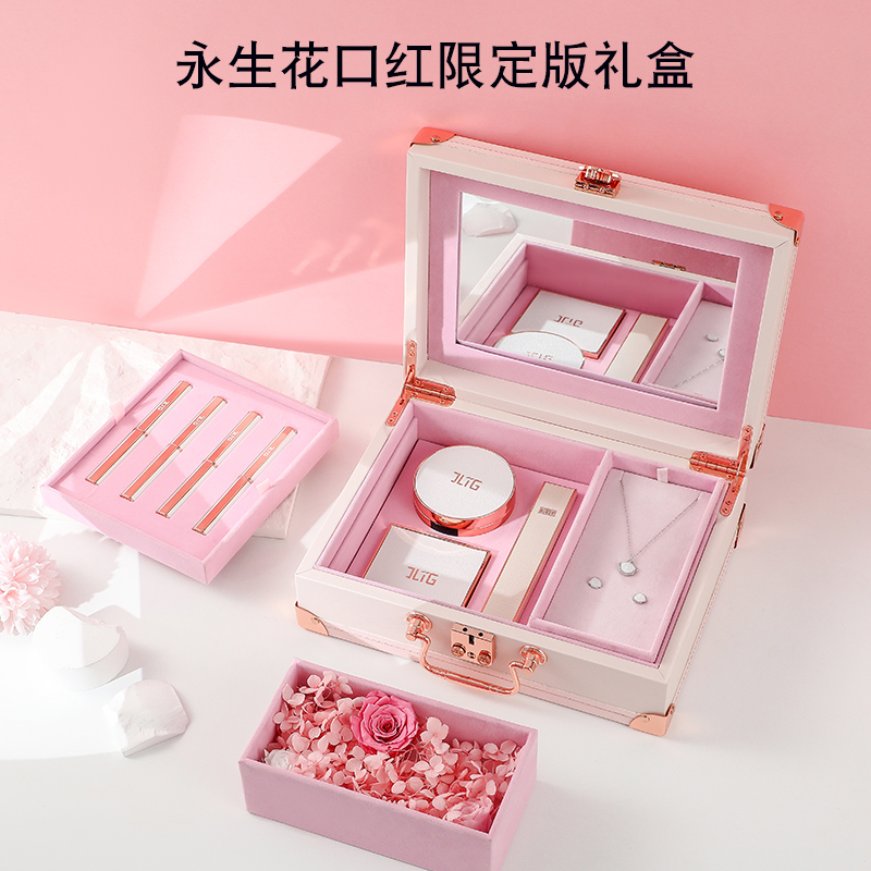 口红礼盒套装套盒化妆品七夕情人节礼物送女友生日礼物女生小皮箱永生花彩妆闺蜜女孩情侣创意浪漫惊喜表白礼品七夕节礼物送老婆