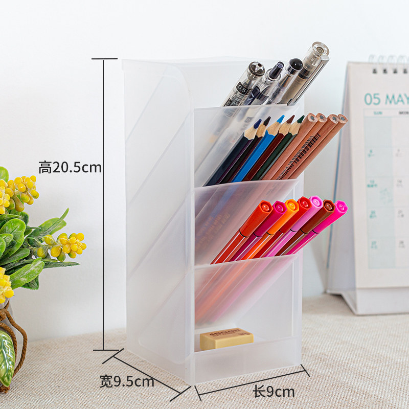 北欧简约斜插式笔筒女多功能学生桌面个性办公室化妆刷收纳盒ins 三维工匠 透明9.5*9/20.5h高清大图
