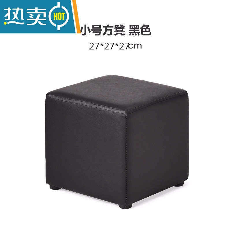 敬平服装店沙发布凳子门口换鞋凳家用穿鞋凳储物脚凳试衣间收纳小皮登收纳凳高清大图