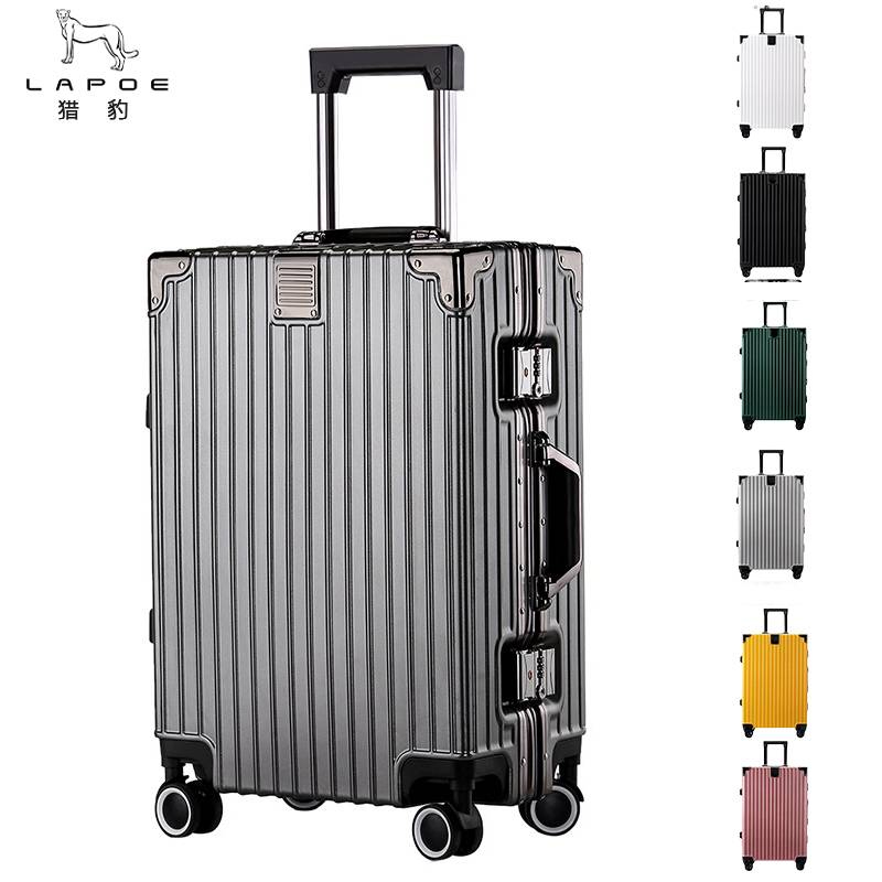 猎豹 铝合金拉杆箱 铝框拉杆箱 铝框-28寸/个