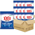 立白 除菌去渍无磷型洗衣粉450g*16袋/箱 3倍洁净力