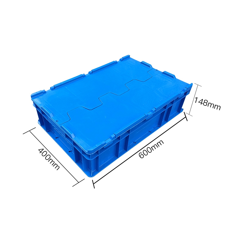 翌嘉 YJ4121749可堆式物流箱塑料周转箱塑料储物箱 翻盖蓝色 600*400*148高清大图