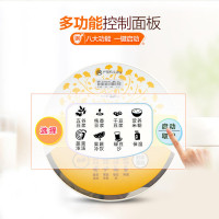 九阳（Joyoung）豆浆机全自动加热九阳豆浆机1.2L多功能辅食榨汁机DJ12B-A11EC