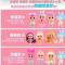 LOL易拉罐胶囊盲盒 惊喜娃娃猜拆球 感温变色 女孩玩具 升级新款易拉罐随机1个