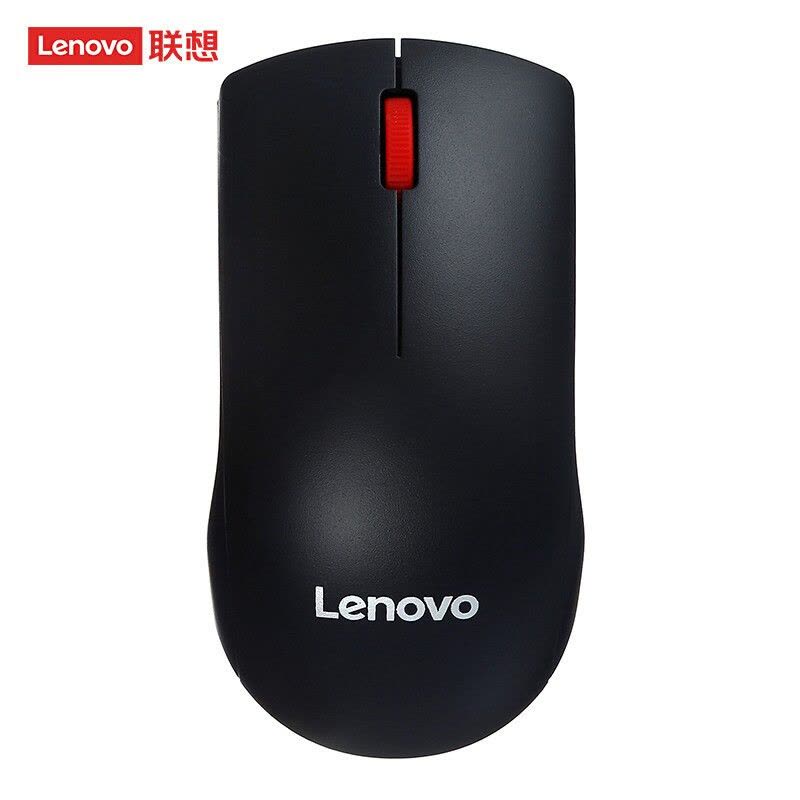 联想(Lenovo)鼠标 无线鼠标 办公鼠标 联想大红点 M120Pro无线鼠标 台式机鼠标 笔记本鼠标图片