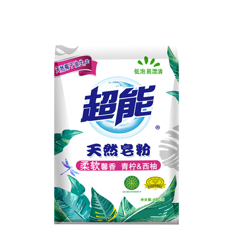 超能 天然皂粉680g 馨香柔软 低泡易漂 衣物清洁 10袋装