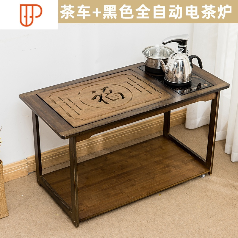 国泰家和 90cm矮茶车 黑色全自动茶炉