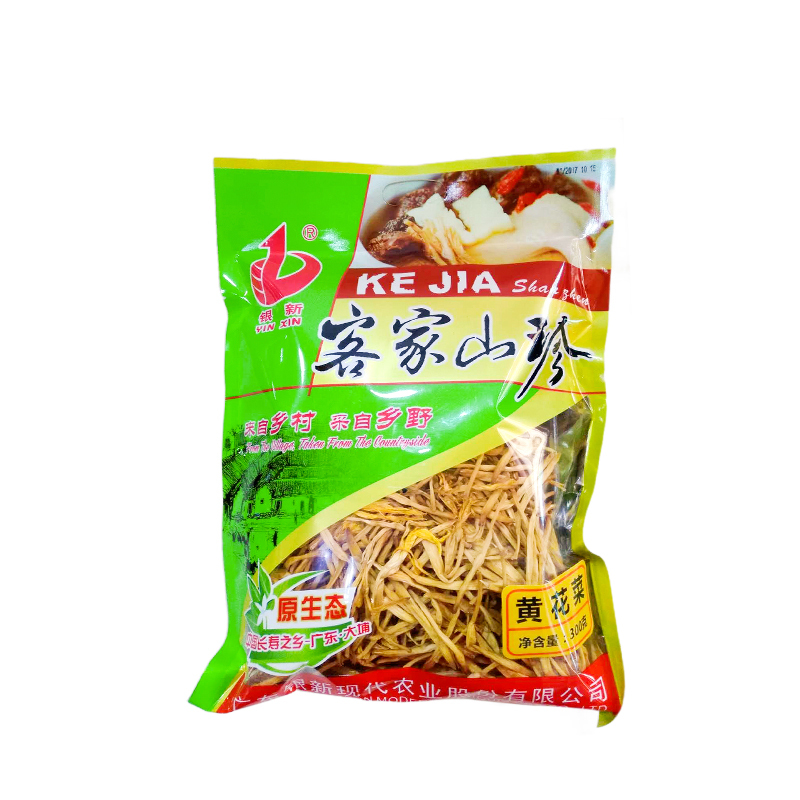 [中华特色]梅州助农馆 银新 客家特产煲汤料 金针菜 黄花菜 300g/袋 华南