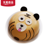 元祖8号萌虎鲜奶蛋糕 同城配送