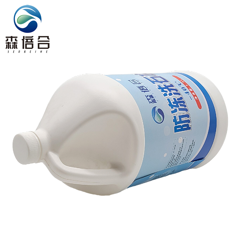 森倍合 防冻洗石水强力除垢剂外墙清洗大理石清洗剂 3.8L/桶高清大图