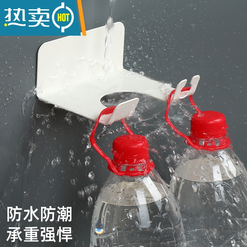 敬平吹风机架免打孔卫生间浴室家用壁挂电吹风挂架置物架收纳风筒架子 白色免打孔 [2个装]浴室置物架