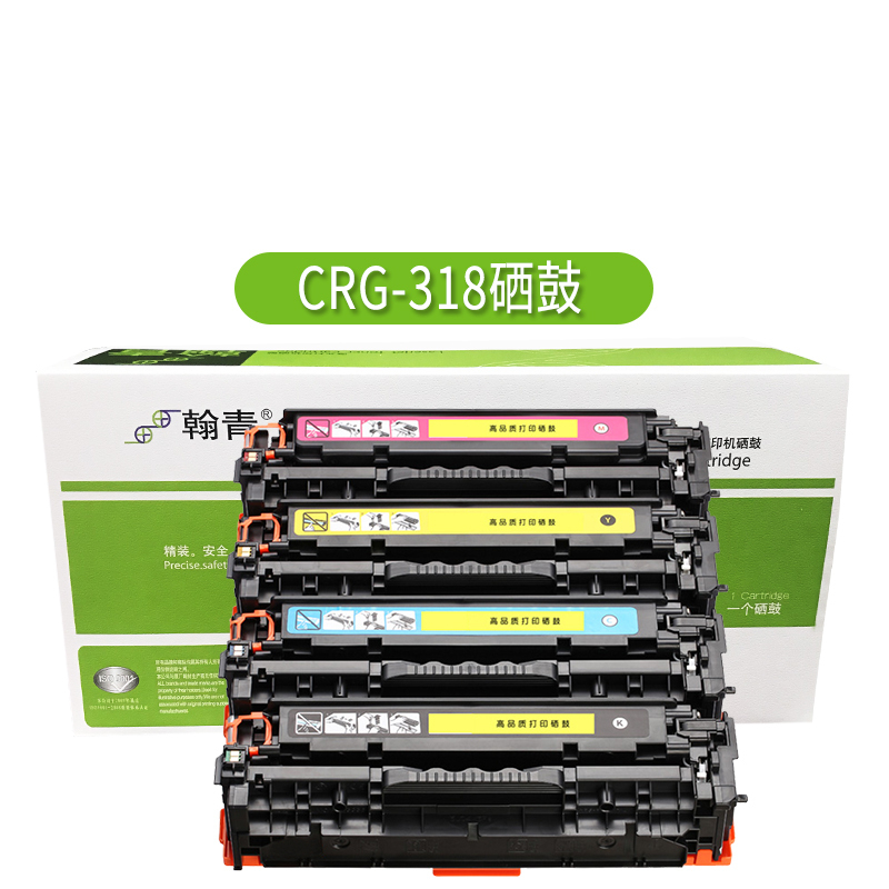 翰青CRG-318硒鼓CRG-418适用佳能MF725cdn 7200 7660 8350 黄色（单位：件）