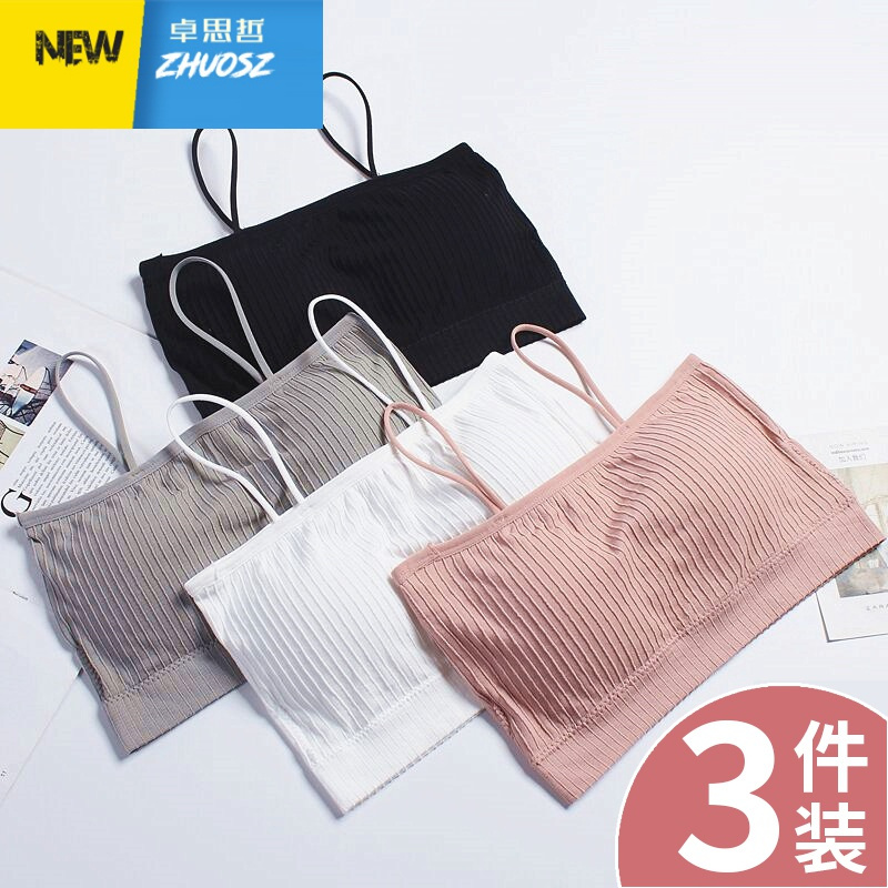 卓思哲胸罩视频介绍_抹胸内衣女学生打底防走光无钢圈裹胸少女白色