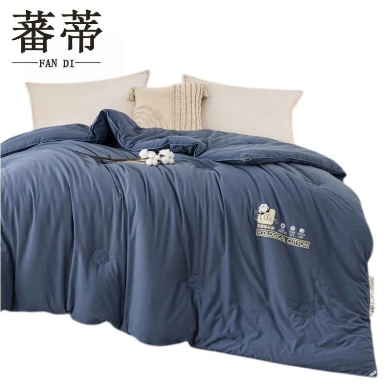 蕃蒂冬被200*230CM条高清大图