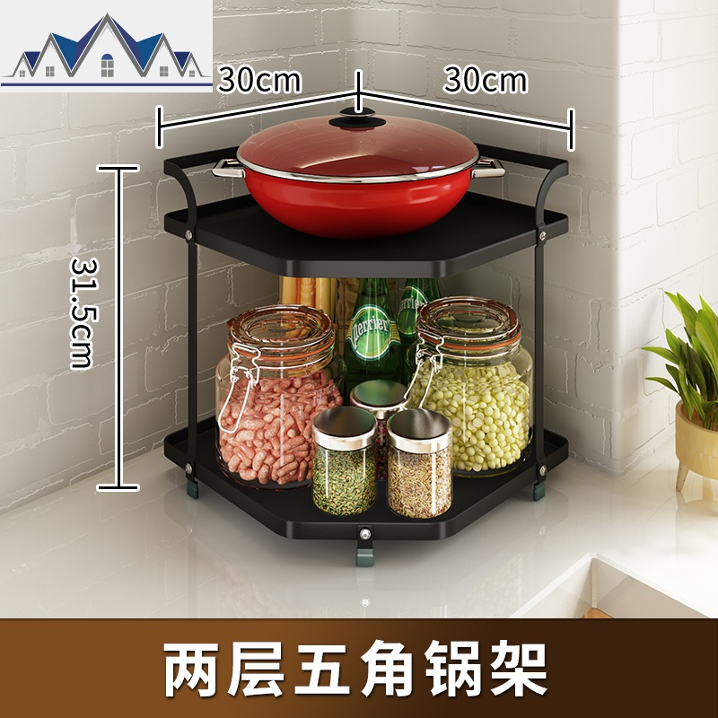 厨房置物架台面三角放锅架子多功能家用不锈钢转角调料锅具收纳架 三维工匠高清大图