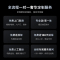 Vidda 海信电视NEW S100 Pro 100英寸4K超高清护眼智能液晶电视机家用巨幕