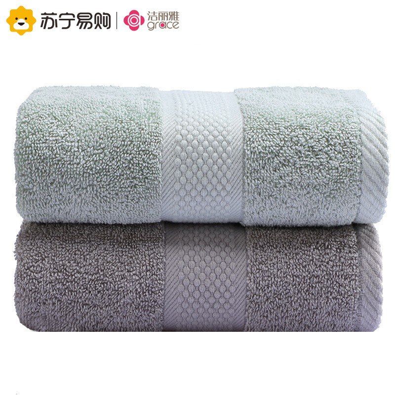 洁丽雅新疆棉毛巾纯棉洗脸家用成人男女全棉柔软舒适吸水面巾