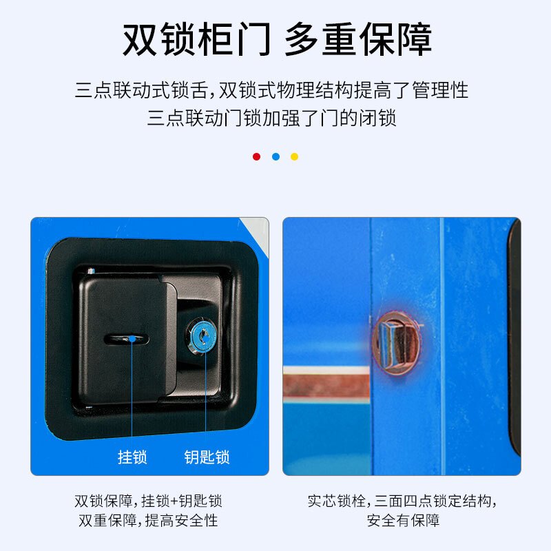 【一鹏】防爆柜蓝色工业防火柜防爆箱化学品实验柜危险品易燃液体储存柜