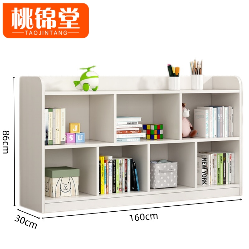 桃锦堂 -置物柜160cm 个