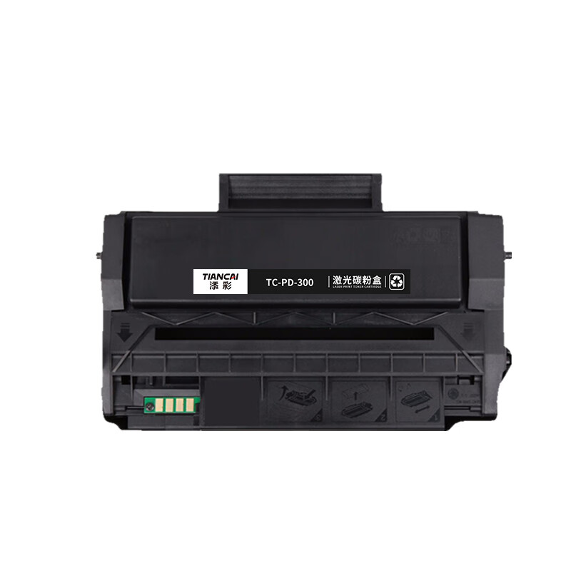 添彩 TC-PD-300 粉盒 黑色 3000页 适用 P3000D/P3050D 1支高清大图
