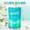 蓝月亮洗衣液去渍活力橙花除菌去味洗衣液2kg*1瓶+500g*2袋+风清白兰500g*1瓶+内衣洗衣液80g*2瓶