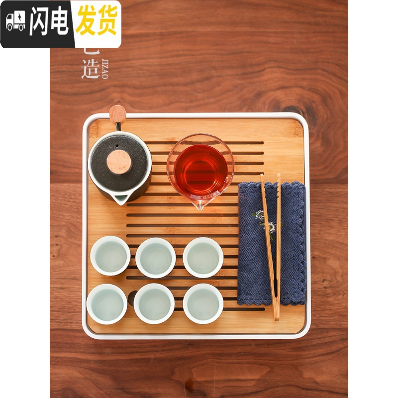 三维工匠 日式茶壶茶具套装家用小套 简约办公泡茶器