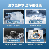 松下8公斤滚筒洗衣机全自动大容量家用健康除螨洗泡沫净科技