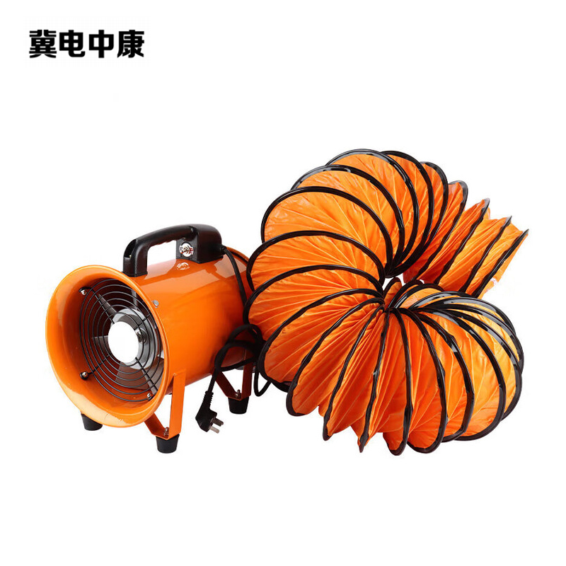 冀电中康 手提式轴流风机 20寸风机(高速)+10米风管 台高清大图
