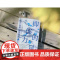 抑郁的力量 心理健康 精神 心理自助指南 抑郁症治疗 抗抑郁策略 北京科学技术