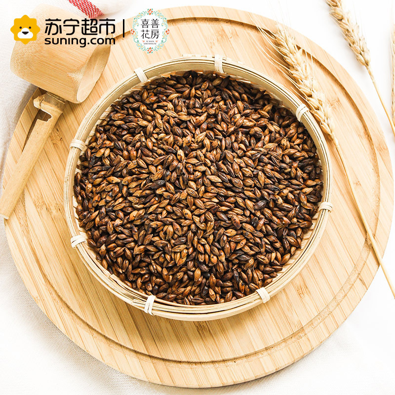 喜善花房大麦茶200g*1盒 200g 原味烘培浓香型麦茶散装袋泡茶可搭苦荞茶荞麦茶