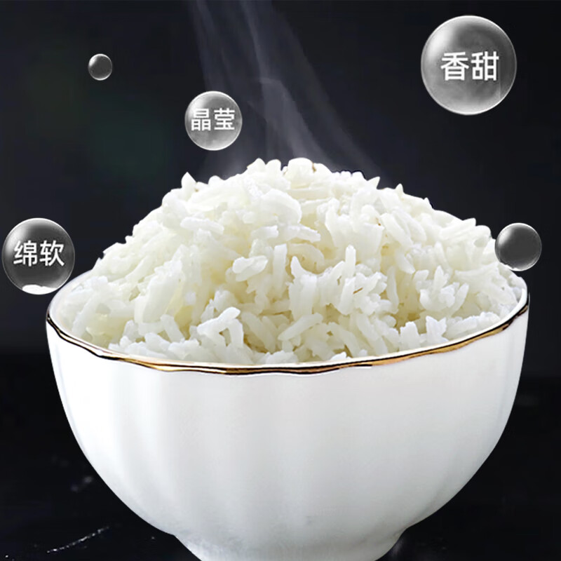 艾贝丽ABL-FBZ23智能电饭煲2L高清大图
