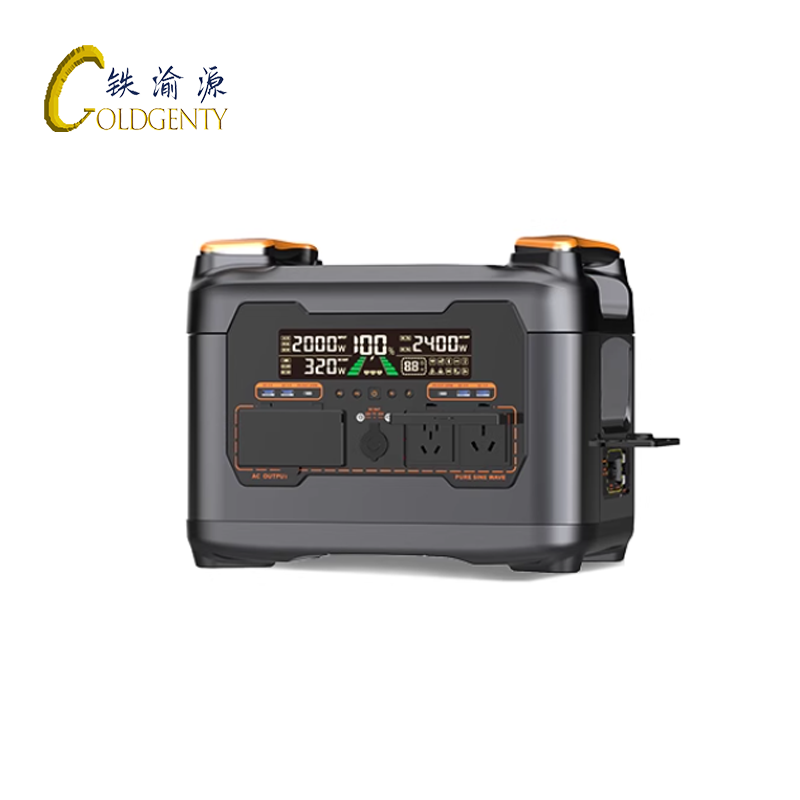 铁渝源 户外电源S3000/台高清大图