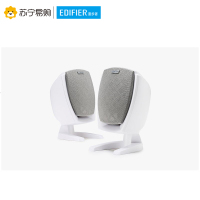 Edifier/漫步者 R201T06 2.1声道台式电脑有源音响多媒体家用音箱低音炮 白色