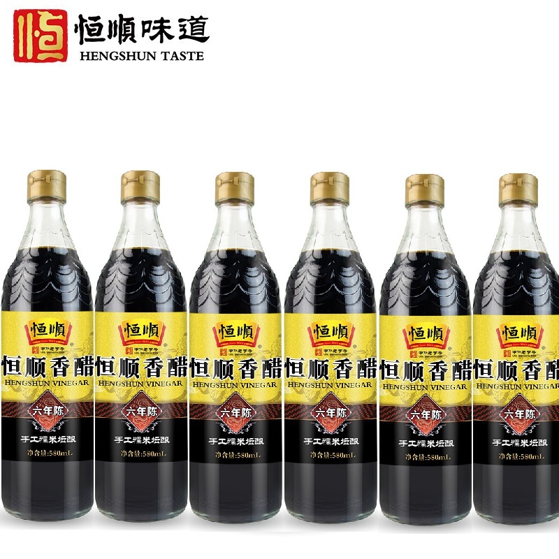 [中华特色]镇江馆 恒顺镇江香醋六年陈580ml*6瓶酿造食醋 六年陈醋 凉拌炒菜香醋