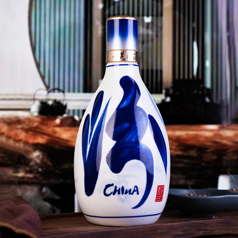 [官方正品]山西杏花村汾酒 42度青花20汾酒500ml*2瓶盒装清香型国产酒高清大图