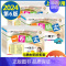语数英(全3册)+同步作文+写字天天练 四年级下 [正版]一卷搞定一二年级上册三四年级五六年级七八九年级上册下册任选 语