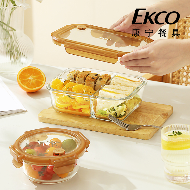 康宁餐具高硼硅玻璃保鲜盒微波炉冰箱专用饭盒上班族带饭餐盒玻璃饭盒1220ML高清大图
