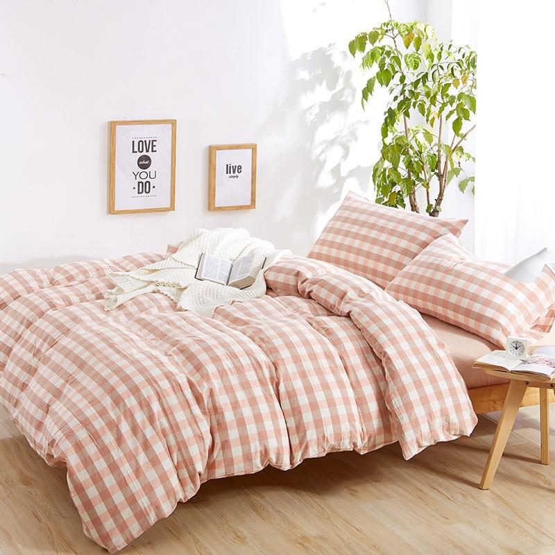 伊伊爱 CMTJ-16XK-114 /200*230cm 水洗棉时尚格子四件套 (计价单位:套) 粉色中格