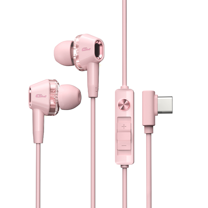 EDIFIER/漫步者GM400战擎有线耳机入耳式type-c接口电竞吃鸡三角洲游戏专用听声辨位 粉色