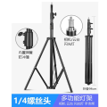 沃尔夫冈光影启航系列300W双色补光灯