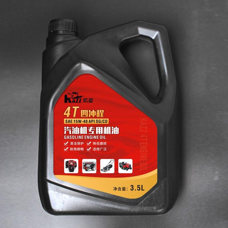 凯姿(KAZZ)4T机油(3.5L) 四冲程机油 6瓶 单位:箱高清大图