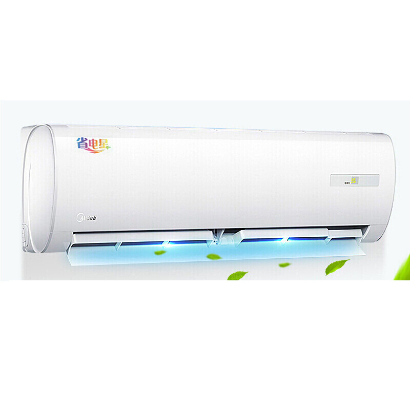 美的kfr72gwdn8ydh400d3空调省电星壁挂式空调挂机3匹适用面积3854㎡