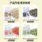 豆腐猫砂2.5kg*6袋无尘猫砂猫咪用品 满10公斤20斤十斤