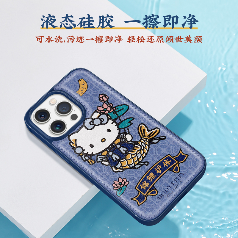 优加HelloKitty苹果13promax手机壳国潮13pro全包防摔卡通可爱女款iPhone12promax保护套