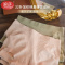 浪莎OC乳酸裤3条OK25109-3