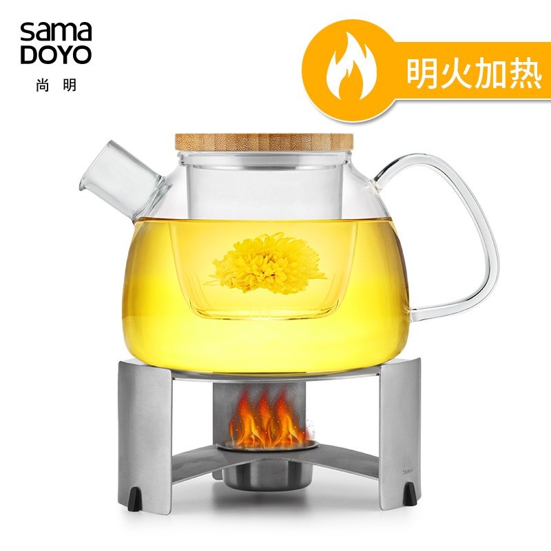 尚明玻璃茶壶耐高温水壶泡茶壶煮茶过滤茶具套装花茶壶家用玻璃壶
