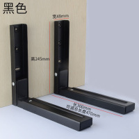 壁挂式微波炉支架子家用厨房烤箱置物架可调节长度伸缩支架托架 黑色(1对)