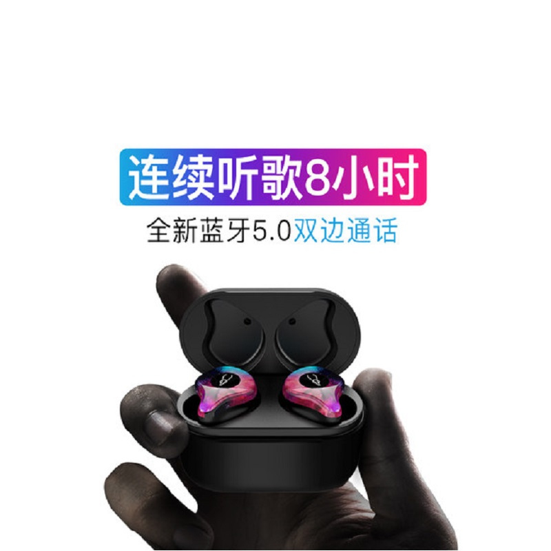 APQ/艾普奇X12pro蓝牙耳机5.0苹果无线迷你单双耳运动跑步iphoneX微型一对耳塞隐形入耳式挂耳超长待机夜未央