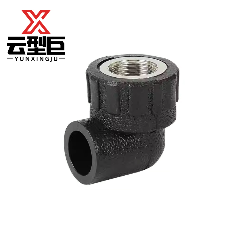 云型巨 PE内丝弯头 PE管配件饮用水自来水管硬管配件 32*1寸 单位:个高清大图