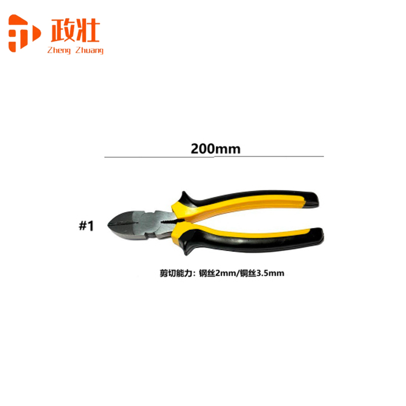 政壮 斜嘴钳 #1 把高清大图